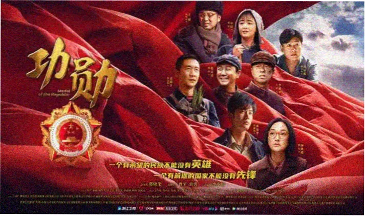 亚洲天堂影院热门剧集