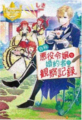 东南亚风云 - 亚洲天堂影院热播