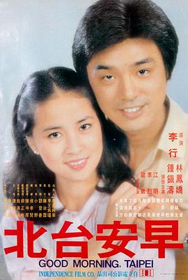 天堂电影院 - 亚洲天堂影院情怀